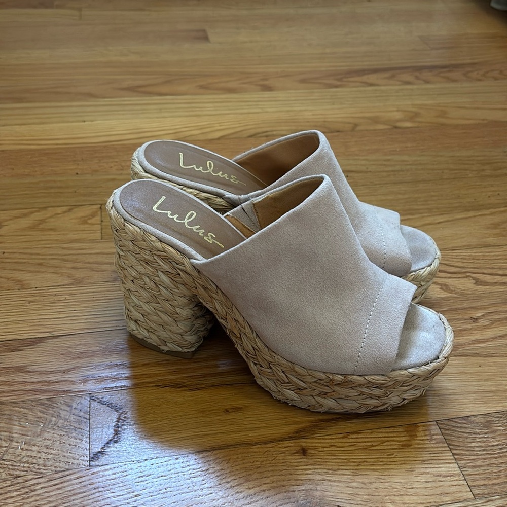 Lulus Heeled Sandal